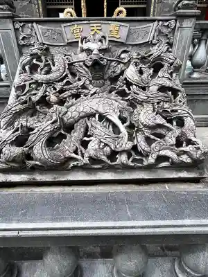 聖天宮(埼玉県)