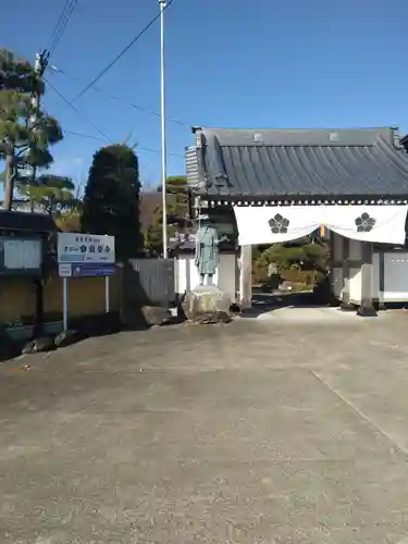 岩誓寺(宮城県)