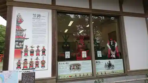 八代神社のその他建物