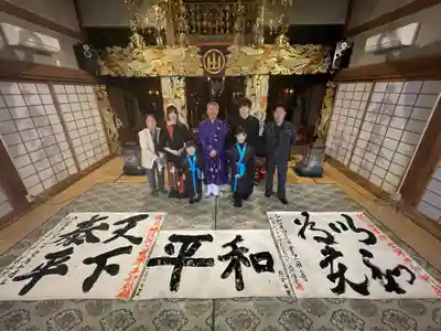 国上寺(新潟県)