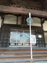 浄運寺の本殿