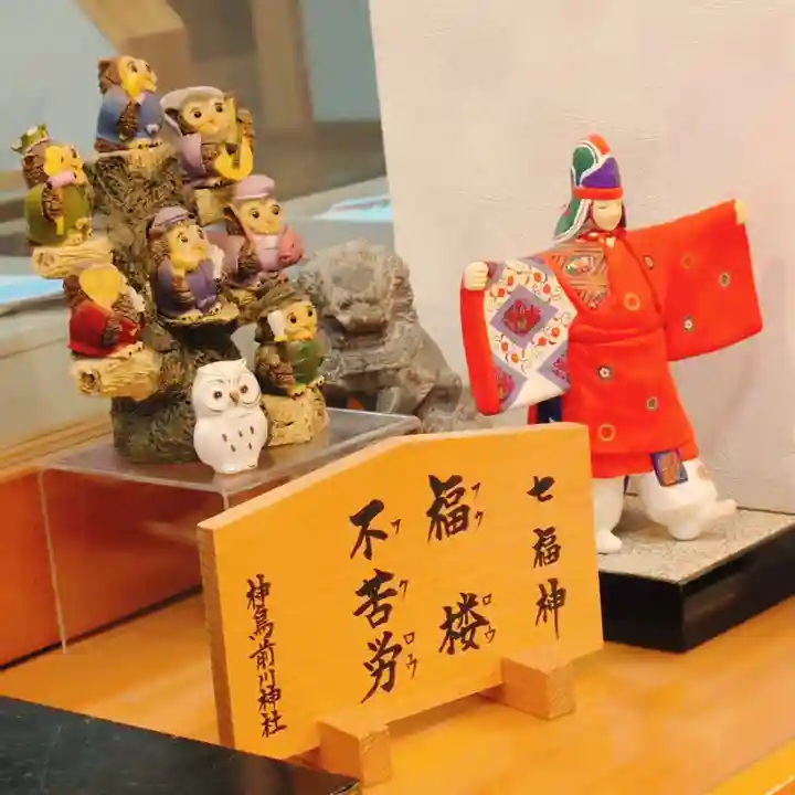 神鳥前川神社(神奈川県)