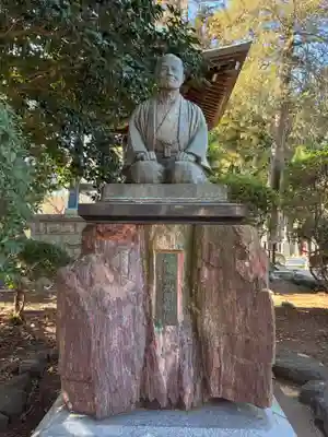 證誠院(千葉県)