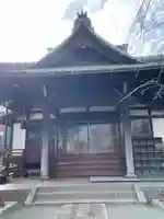 荘厳寺(神奈川県)