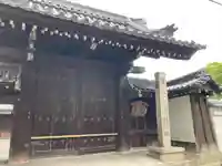 宝鏡寺(京都府)