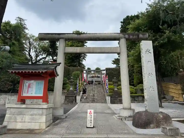 中野沼袋氷川神社(東京都)