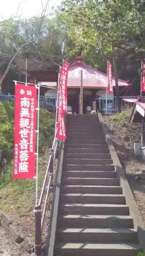 世尊院の本殿・本堂