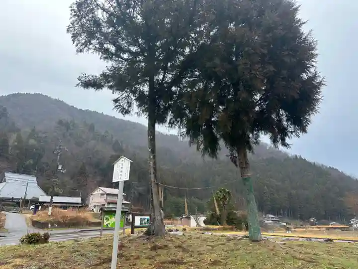 加茂神社(福井県)