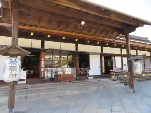 東寺（教王護国寺）のその他建物