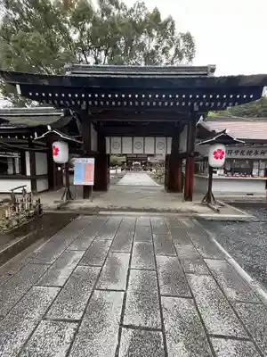 平野神社(京都府)