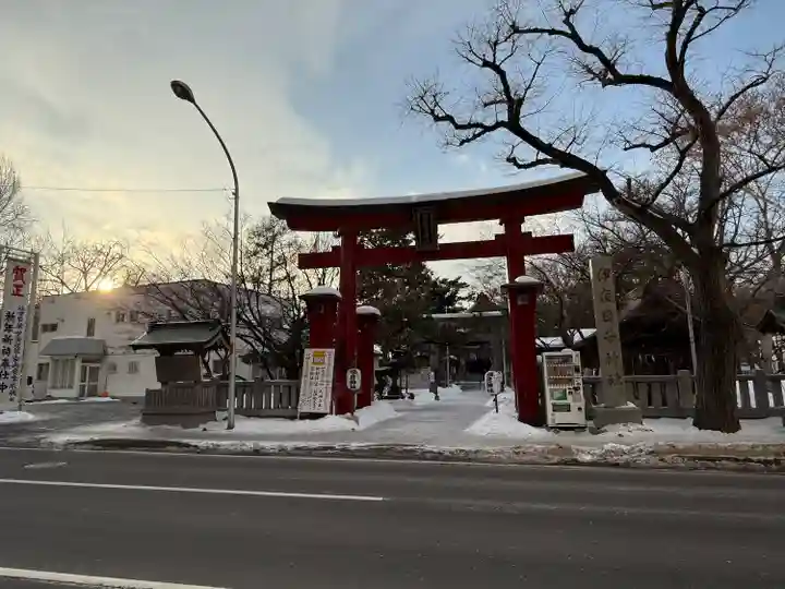 彌彦神社 (伊夜日子神社)の鳥居