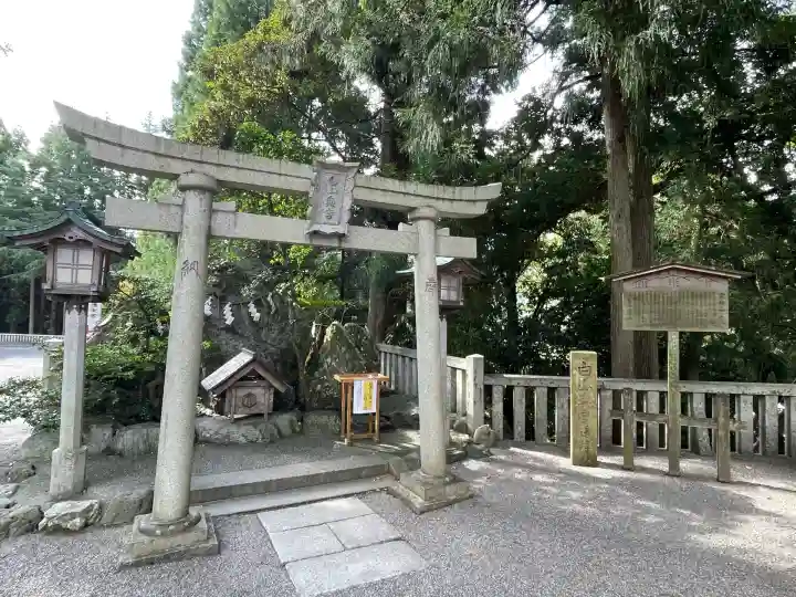 白山比咩神社(石川県)