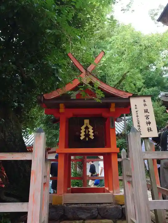 春日大社(奈良県)