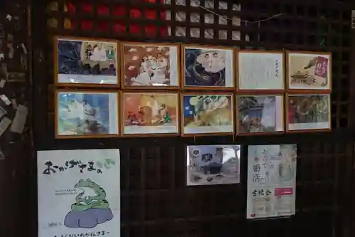 智恩寺のその他建物