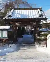 長光寺の山門・神門