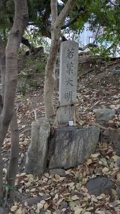 膳所神社(滋賀県)