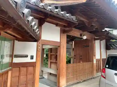 天性寺の山門・神門