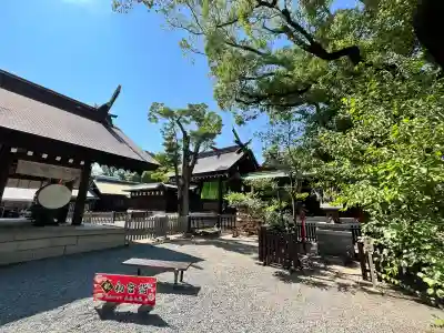 和泉國一之宮　大鳥大社(大阪府)