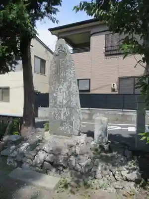 大和神社のその他建物