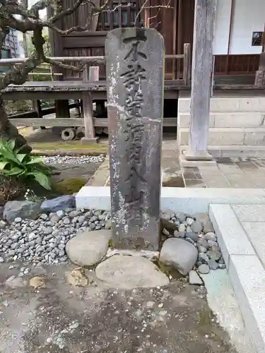 極楽寺（霊鷲山感應院極楽律寺）のその他建物