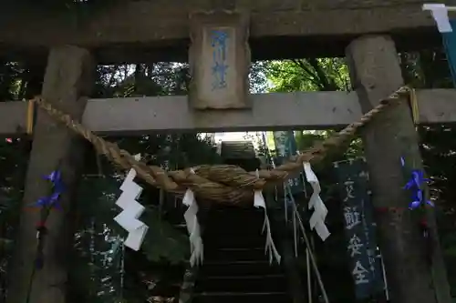 滑川神社 - 仕事と子どもの守り神の鳥居