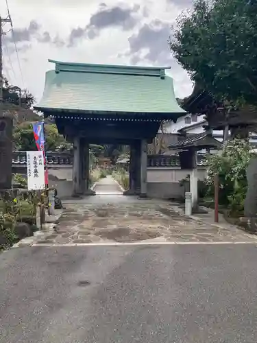 青蓮寺(神奈川県)