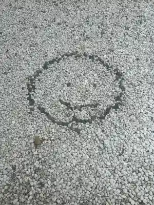 幸稲荷神社(東京都)