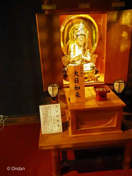 南法華寺(壷阪寺)(奈良県)