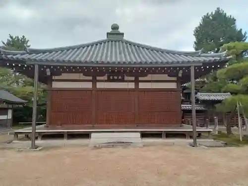 智恩寺(京都府)