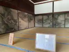 建仁寺（建仁禅寺）(京都府)