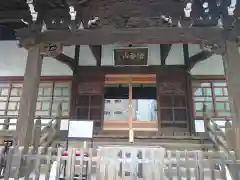 日蓮宗　浄運寺(東京都)