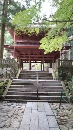 宝積山光前寺の山門・神門