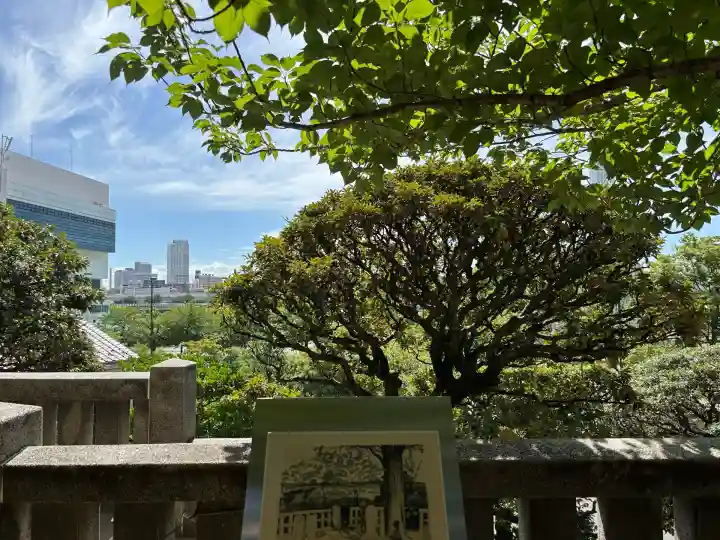 待乳山聖天(本龍院)(東京都)