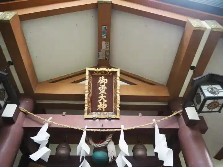 御霊神社のその他建物