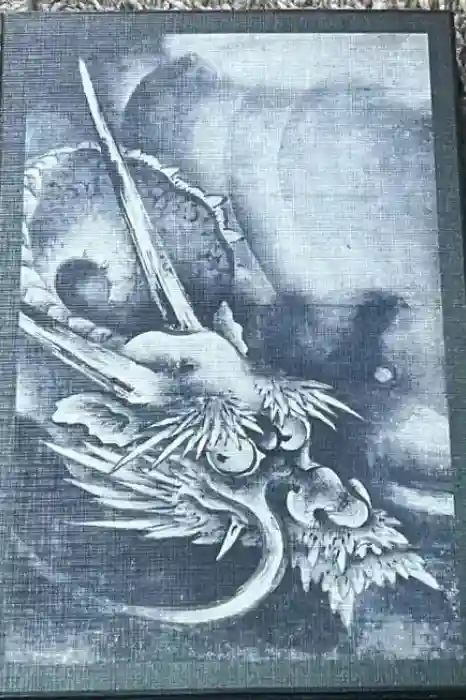 建仁寺（建仁禅寺）の御朱印帳