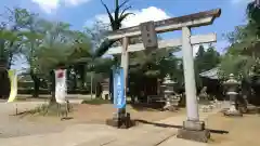 伏木香取神社(茨城県)