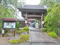 徳星寺(埼玉県)
