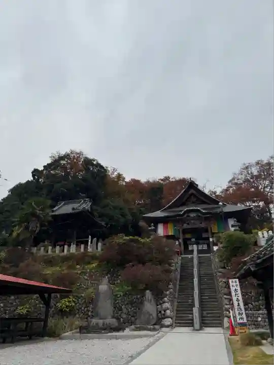 埼玉厄除け開運大師・龍泉寺(切り絵御朱印発祥の寺)(埼玉県)