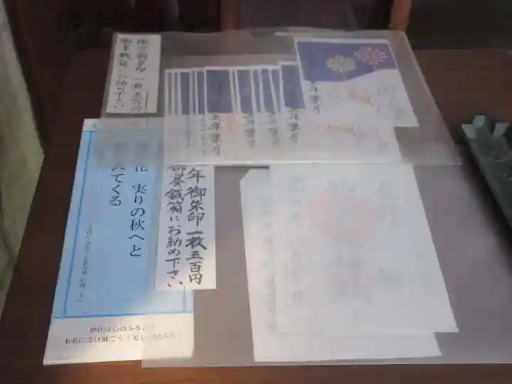 初音森神社(東京都)