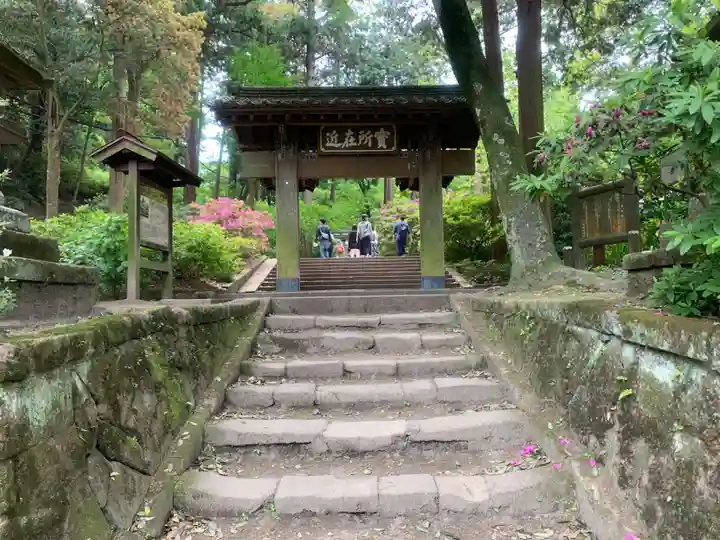 浄智寺の山門・神門