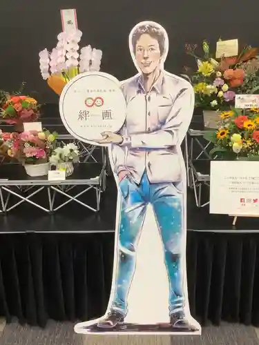 万松寺のその他建物