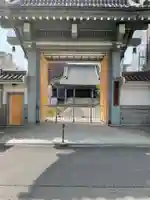 和光寺の山門・神門