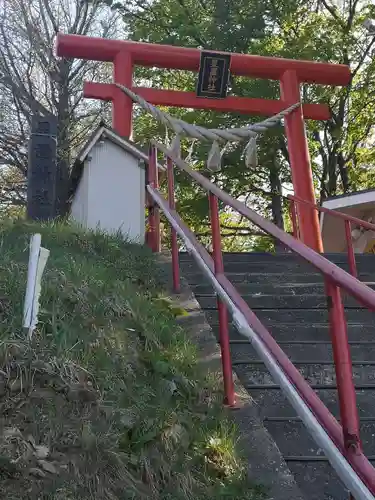 星置神社の鳥居