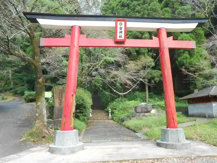 住吉神社(鹿児島県)
