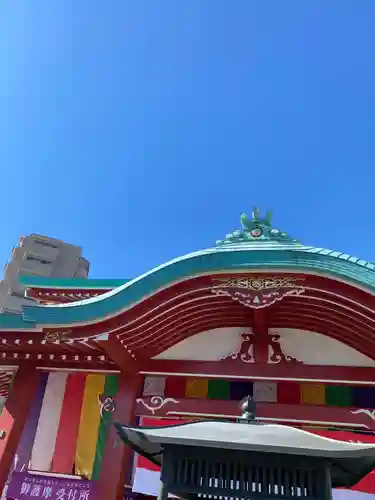 成田山横浜別院延命院の本殿・本堂