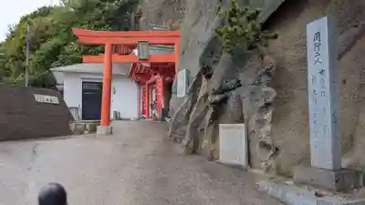 江洞窟(香川県)