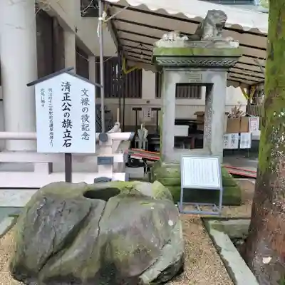 加藤神社(熊本県)