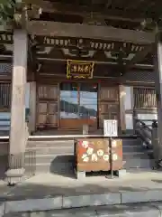 最勝寺の本殿