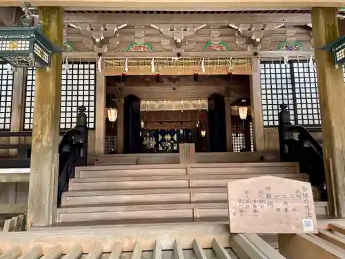 鹿島神宮の本殿・本堂