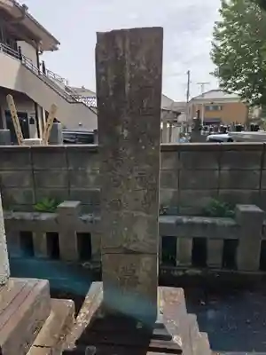 稲荷神社(東京都)